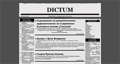 Desktop Screenshot of dictum.mediabg.eu